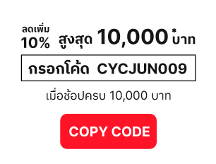 copy code button