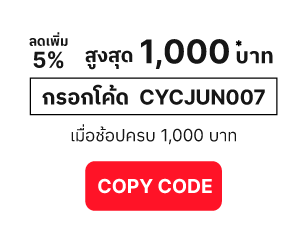 copy code button