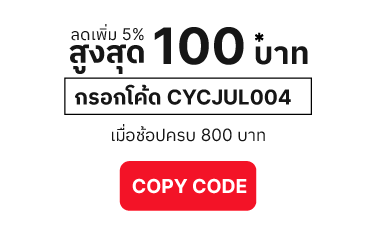 copy code button