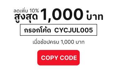 copy code button