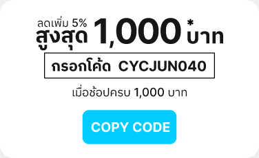 copy code button