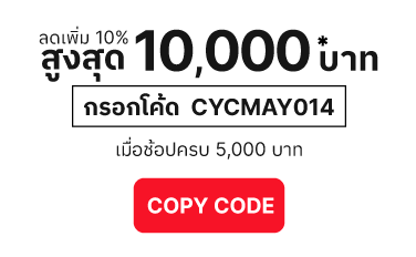 copy code button