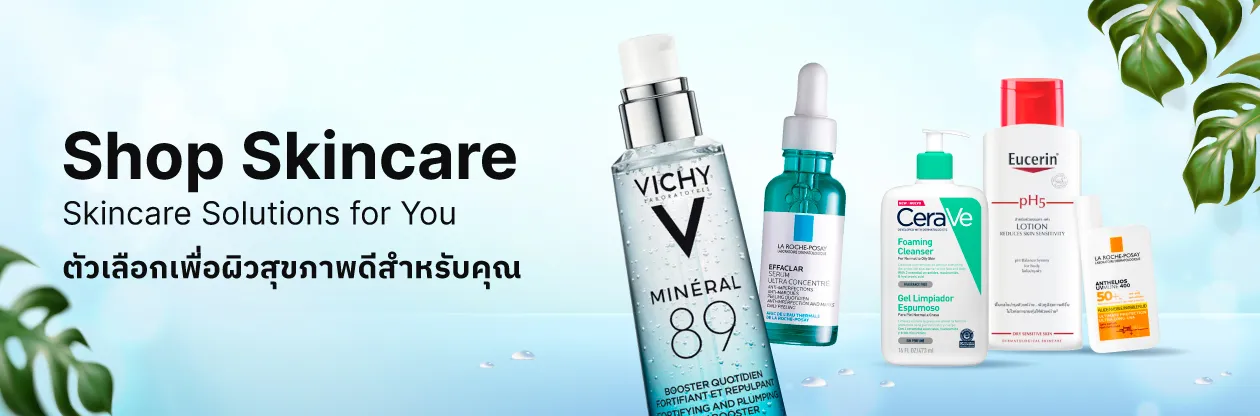 KV-Skincare-Shop_Ver01