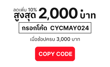 copy code button