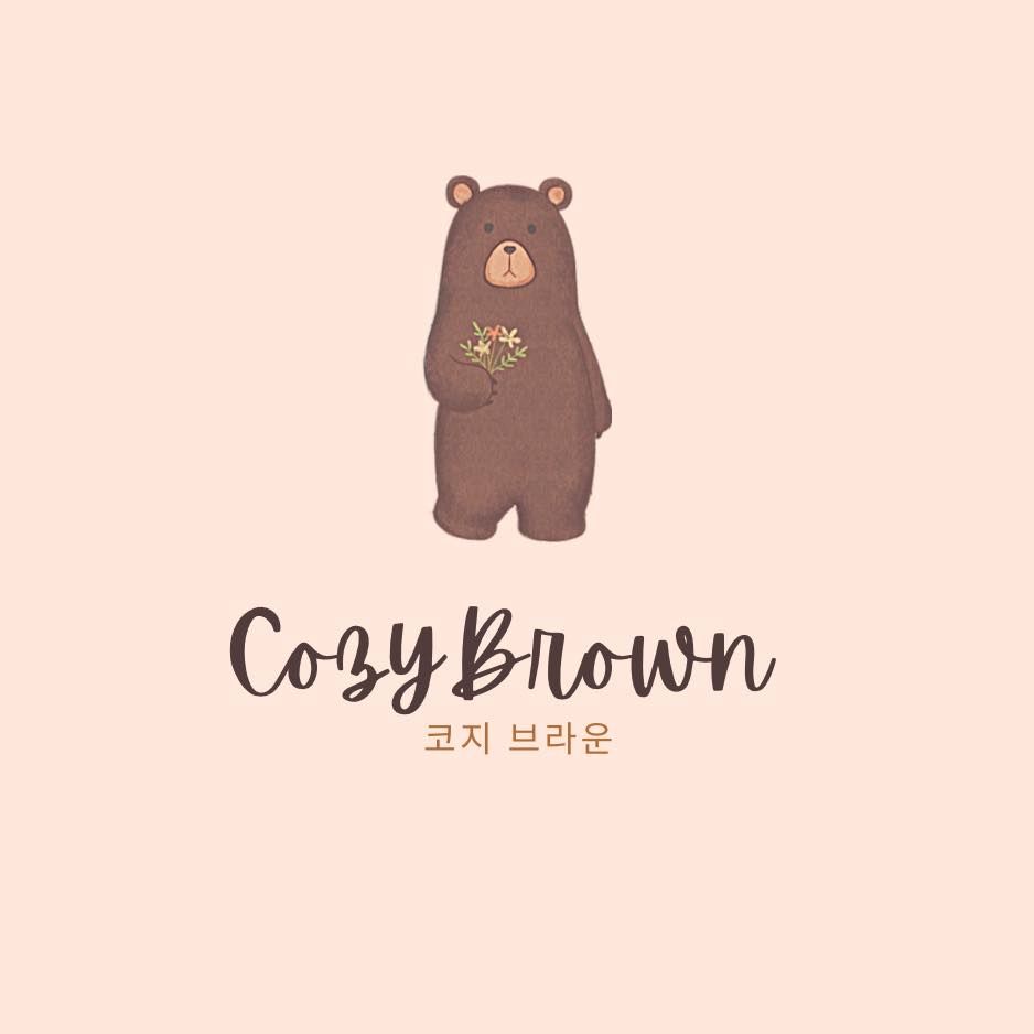 (Inter BU) Cozybrown